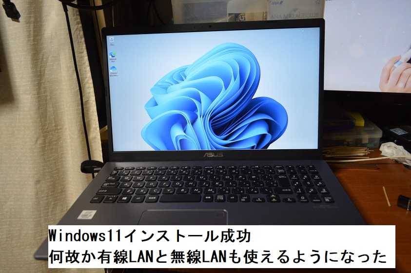新品SSD メモリ増設済 2021年製 ASUS Vivobook X545FA ASUS X545FA Core i7 10510U搭載モデル 価格比較 - 価格.com