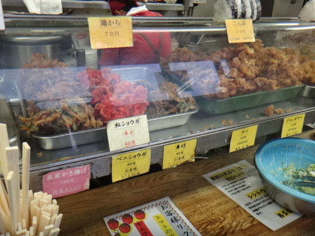 一由
