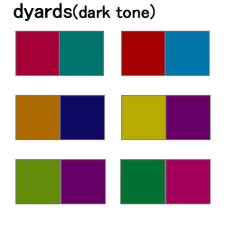 dyards_darktone.gif