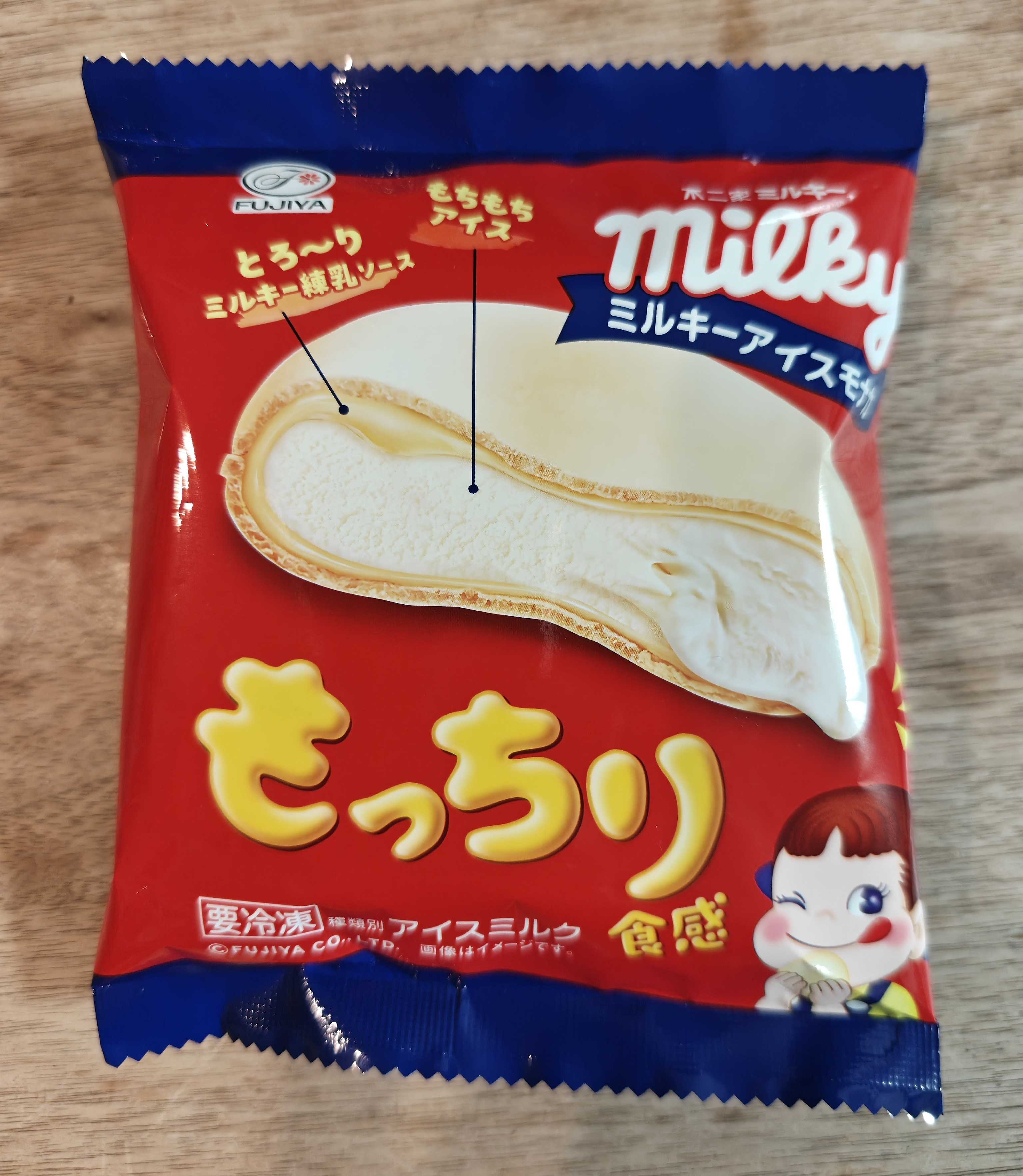 セブンイレブン限定　不二家 ミルキーアイスモナカ