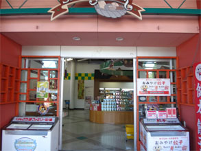 那須75.jpg