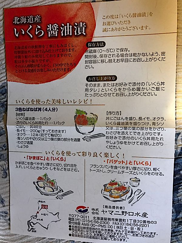 rblog-20161217201956-03.jpg