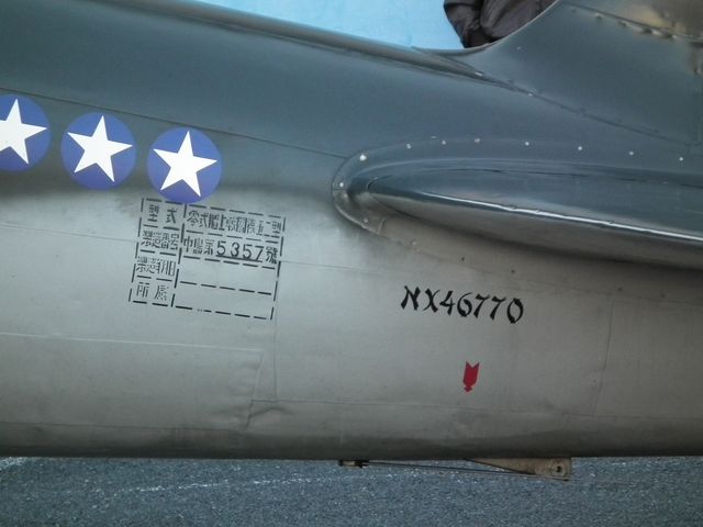DSCF6257.JPG