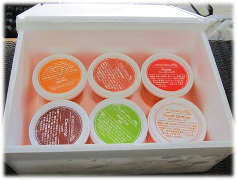 アイスクリーム