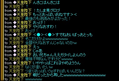 おっぱい！おっぱい！.jpg