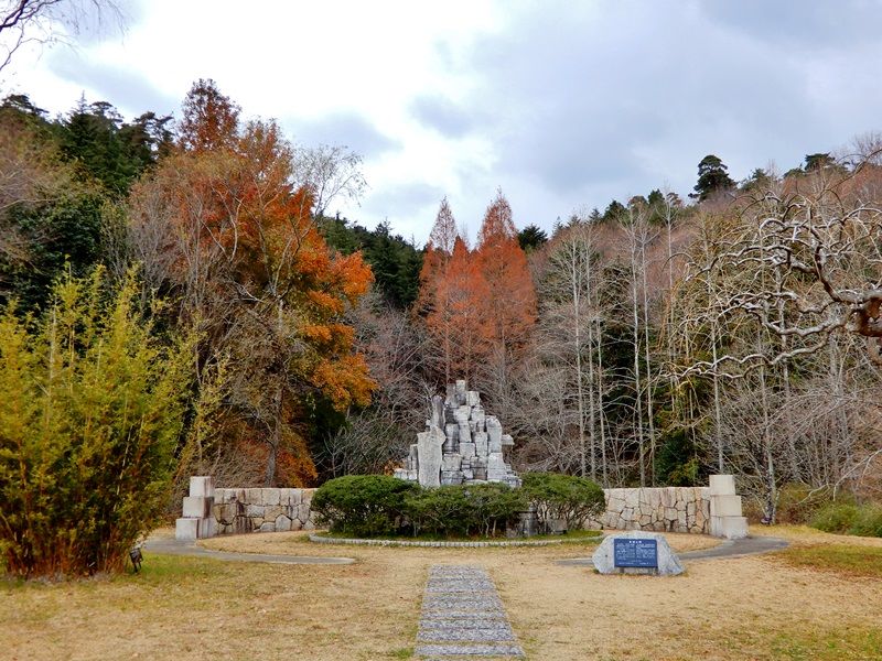 天津の森