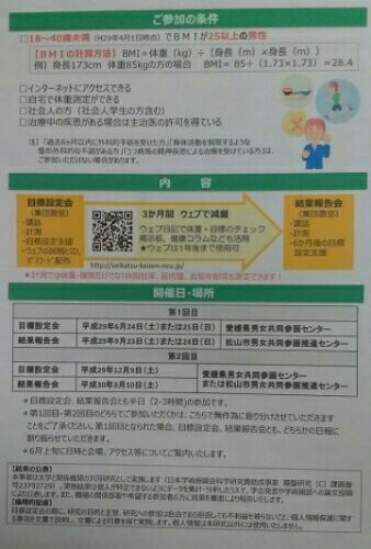 rblog-20170516074757-00.jpg