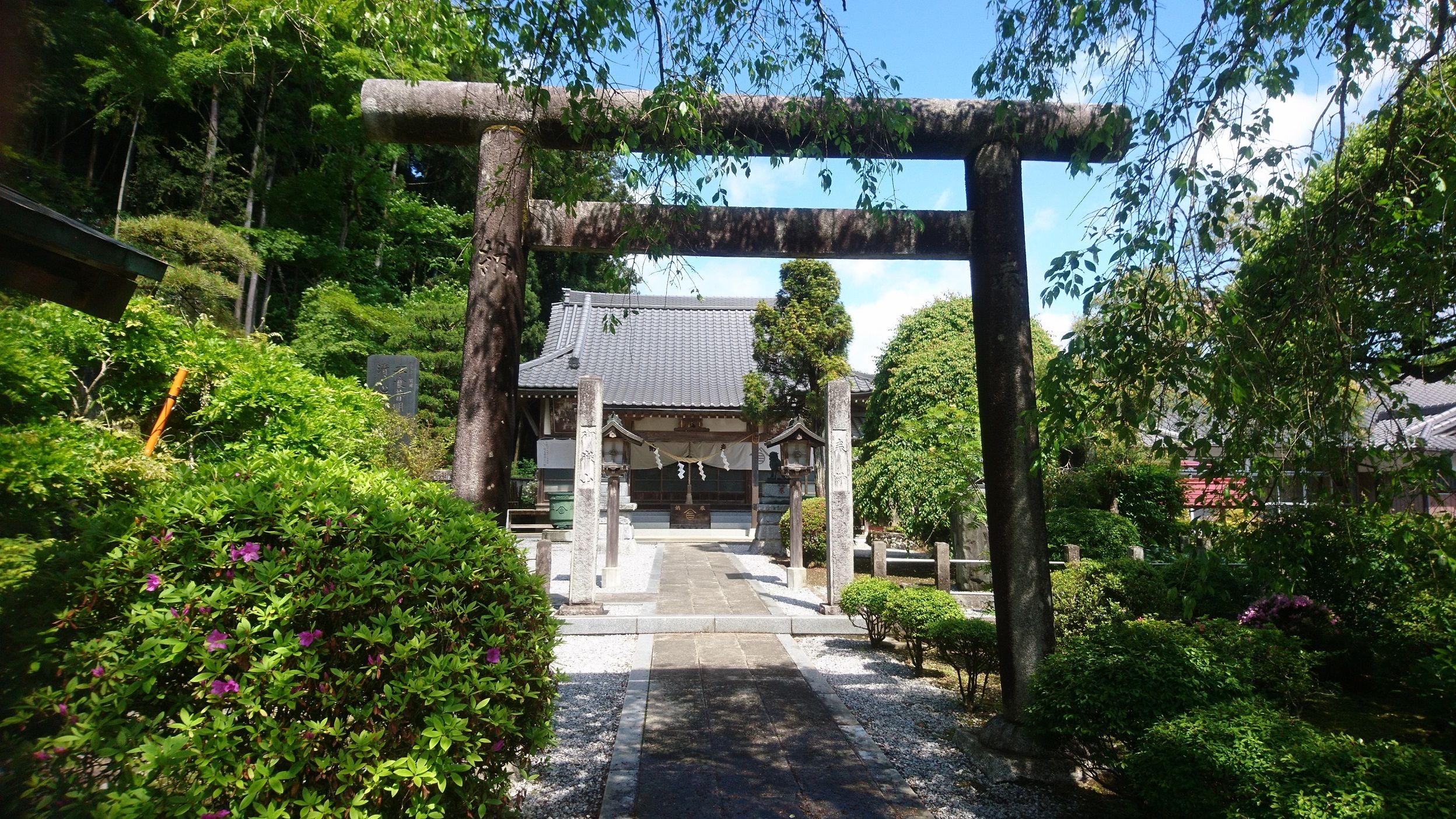 永野御嶽神社 御朱印 栃木人による栃木旅 楽天ブログ