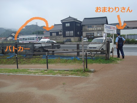 DSC04644.jpg