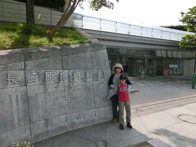 Cimg3519.jpg