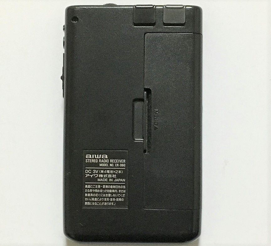 aiwa CR-D60（TV/FMステレオ/AMステレオポケッタブルラジオ