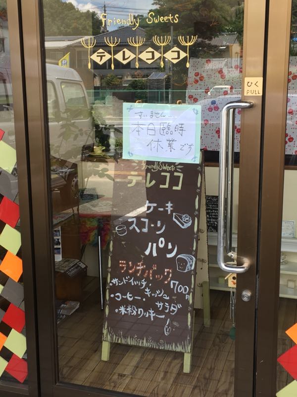 rblog-20180709173959-03.jpg