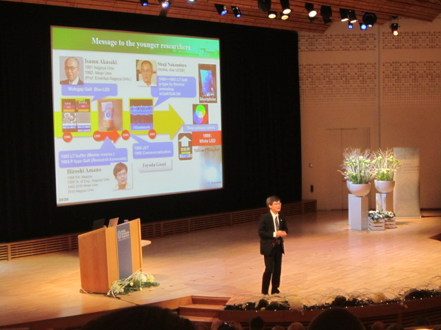 141208.nobel 014.JPG