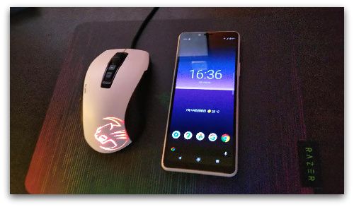 ｖ３８８アップデート 行き先は猫に聞いてください 楽天ブログ