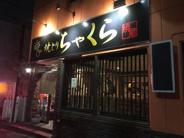 rblog-20181201224818-02.jpg