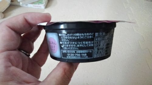 rblog-20180722171912-00.jpg