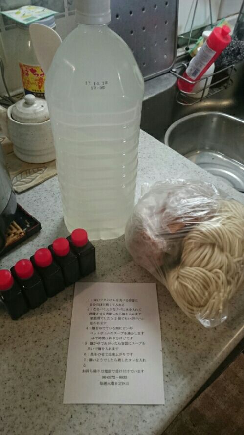 rblog-20151227131118-01.jpg