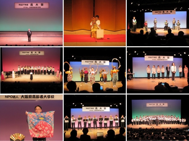 151218kodaisai2.jpg