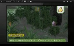 kobito04.jpg