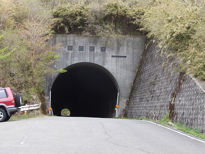 20140429金時隧道