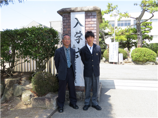 IMG_0041.png