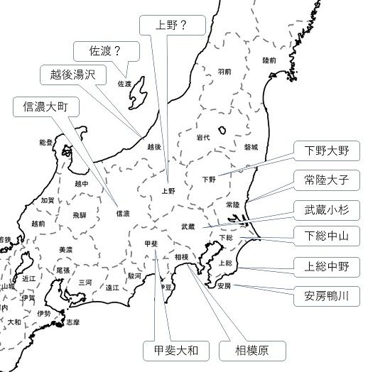 2ページ目の記事一覧 下総運転所 しもうん のブログ 楽天ブログ