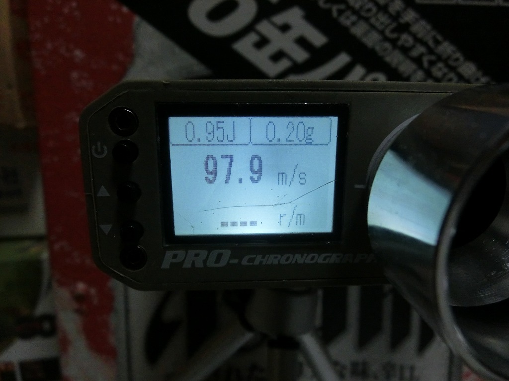 CIMG3455.jpg