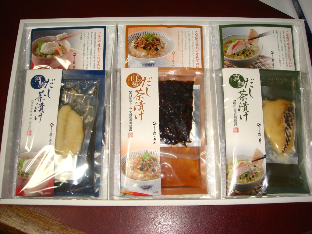 DSC02125.jpg
