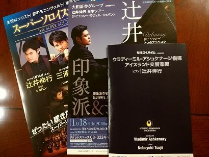 4ページ目の記事一覧 すみれdiary 楽天ブログ