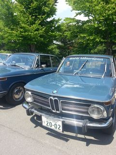 20130526_133521.jpg