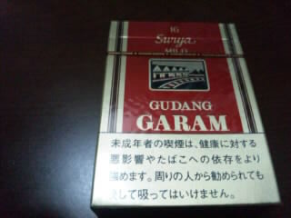 2ページ目の たばこ つれづれなる ままに 楽天ブログ