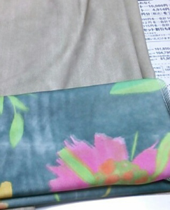 rblog-20130530233624-01.png