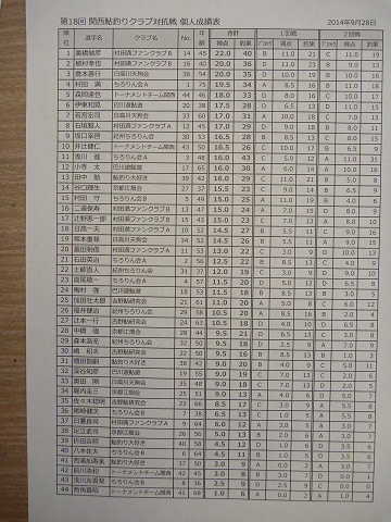 resize0039.jpg