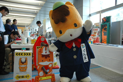 グッズ8.jpg