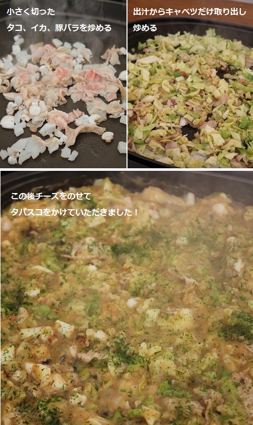 2015_0111_124248-IMG_4627.JPG