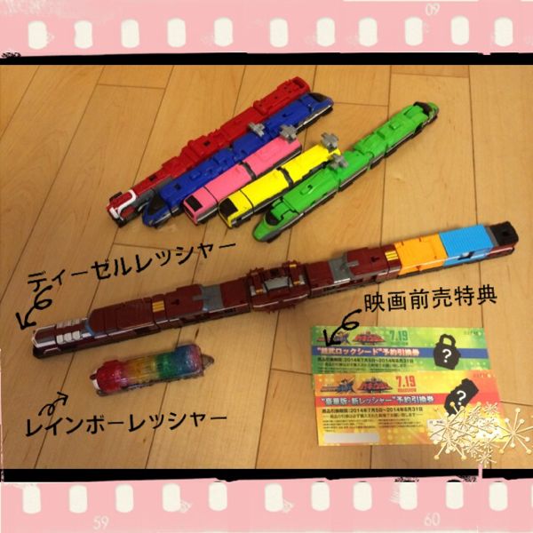 rblog-20140420180711-01.jpg