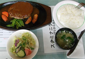 みちくさ5.jpg