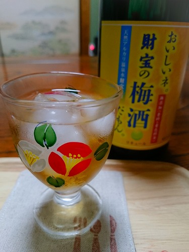 梅酒