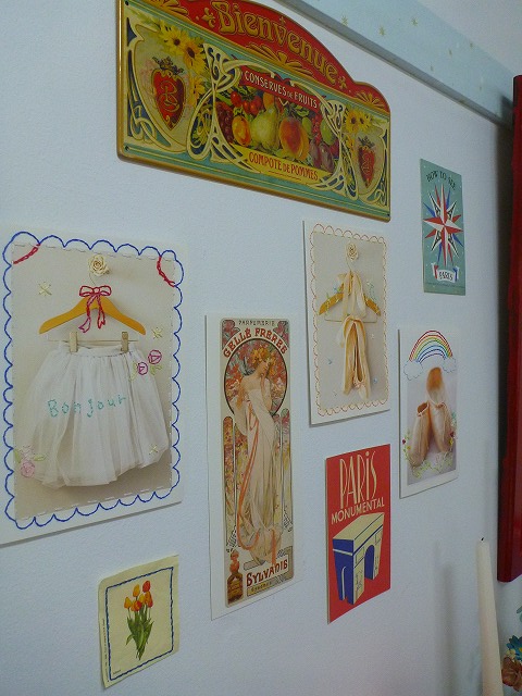 P1110311.jpg