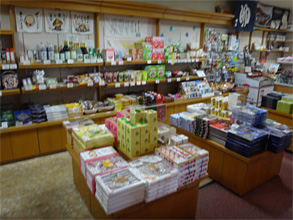 山形54.jpg