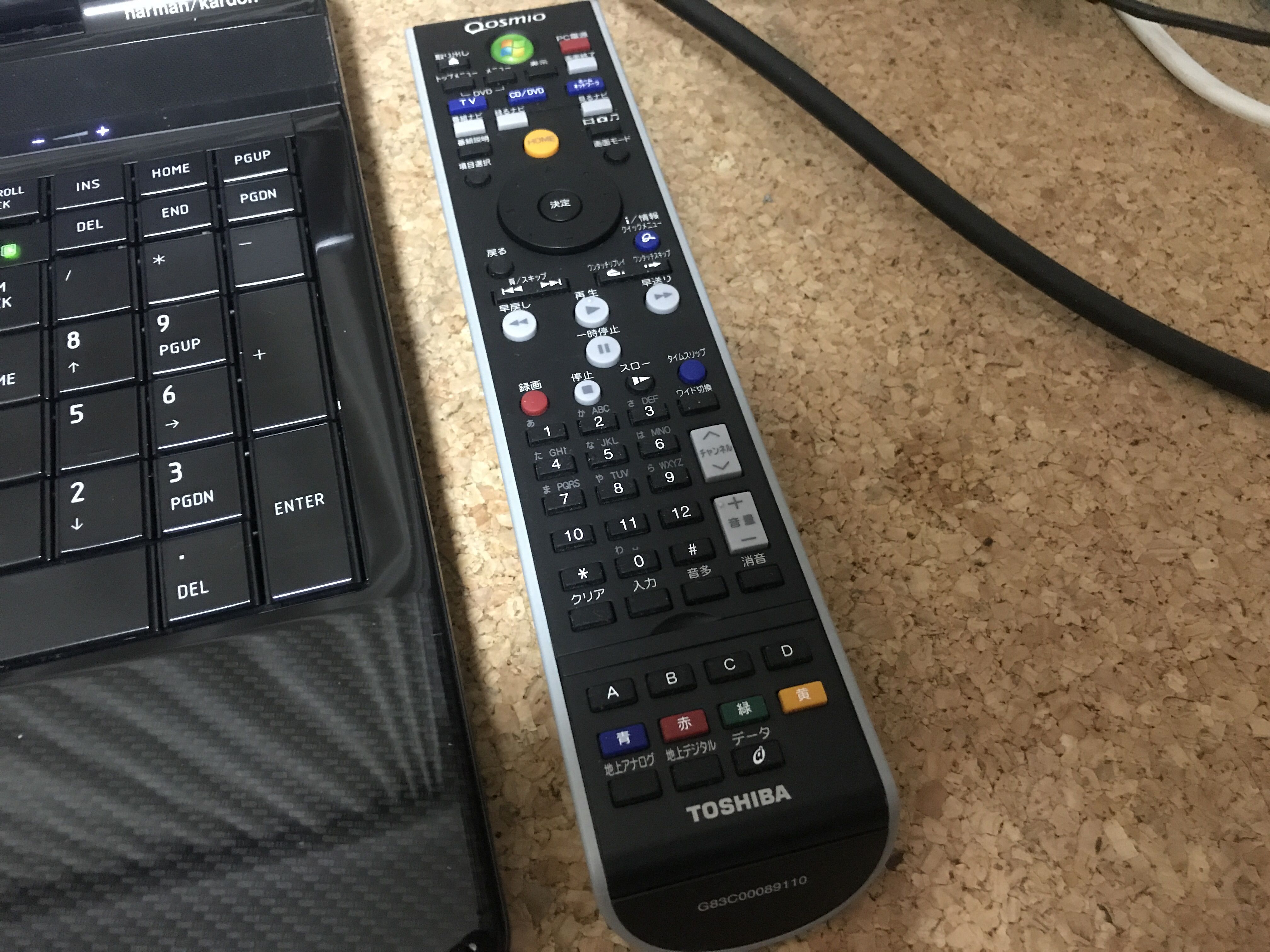 東芝 TOSHIBA コスミオ QOSMIO t750/T8B を購入 テレビを見られるよう 