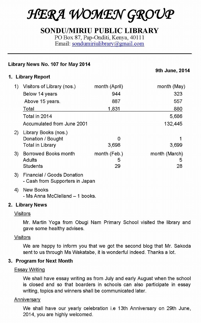 No.107_May2014MReport.jpg