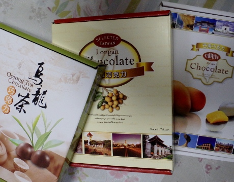 台湾のチョコレート
