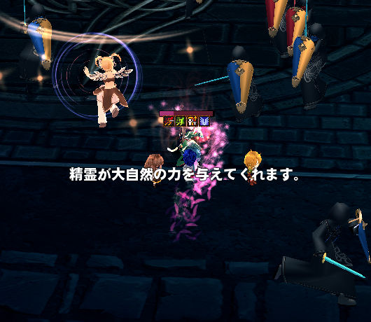 精霊武器リニューアル 改変要素など基本情報 ヒグマはともだち This Is A Fantasy Life On A Milletian 楽天ブログ