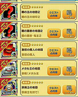 rblog-20160912200453-02.jpg
