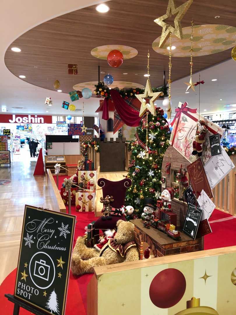 クリスマスプレゼント探し 音友だちとの遊び 楽天ブログ