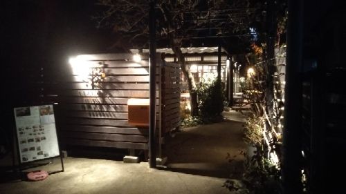 rblog-20181216215709-01.jpg