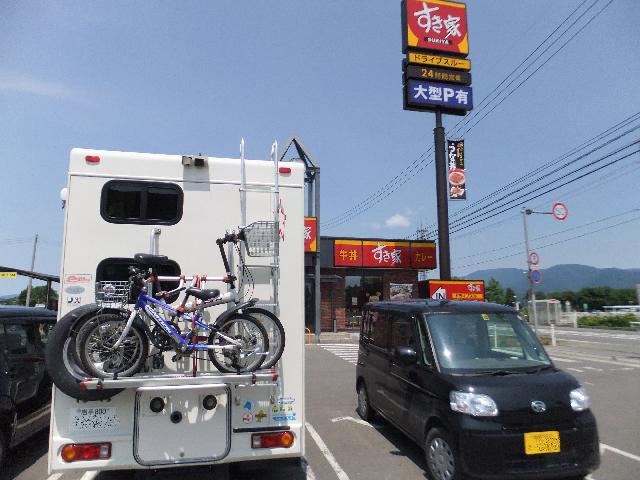 Dscf0737.jpg