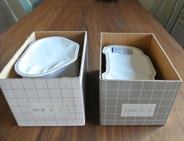 除湿剤　湿気とり　ケース　おしゃれ　モノトーン　