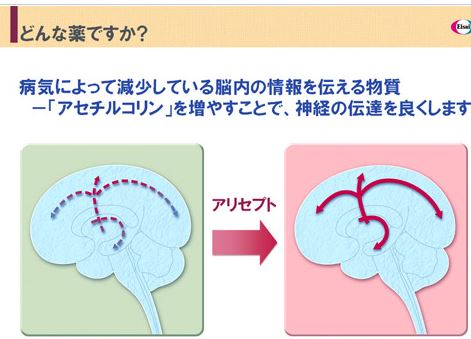 キャプチャ2.JPG